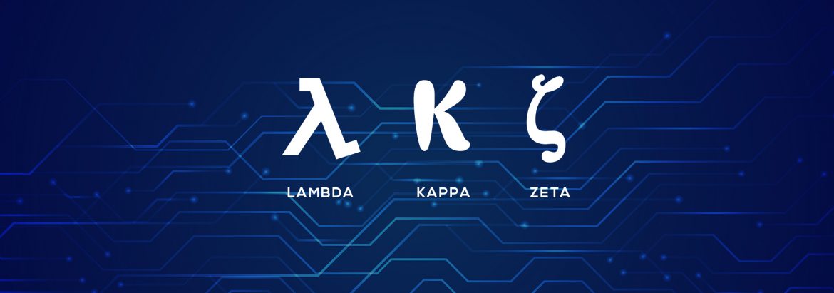 Lambda (λ), Kappa (κ) and Zeta (ζ) - the three AIOPS musketeers (Part-1)